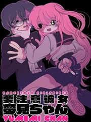 蜜桃成熟时影像风格笔记配图